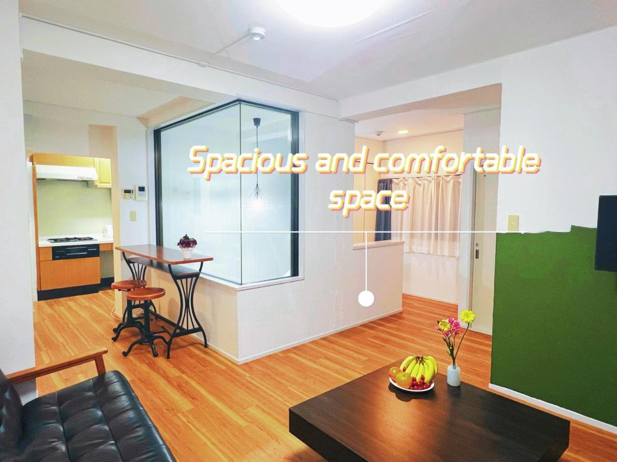 Appartement Easily To Tabata, Nishi-nippori, Ikebukuro, Shinjuku, Asakusa, Shibuya! Spacious For 10! Tōkyō