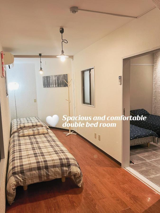 Easily To Tabata, Nishi-nippori, Ikebukuro, Shinjuku, Asakusa, Shibuya! Spacious For 10! * Tōkyō