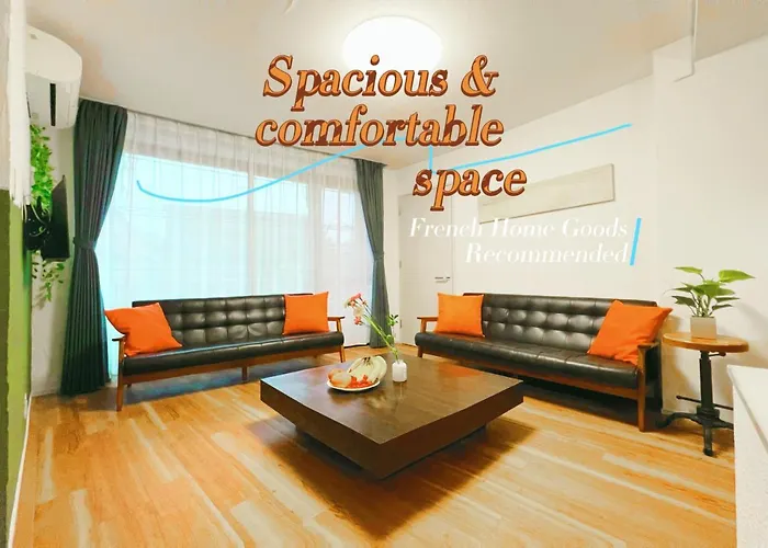 Easily To Tabata, Nishi-Nippori, Ikebukuro, Shinjuku, Asakusa, Shibuya! Spacious For 10!