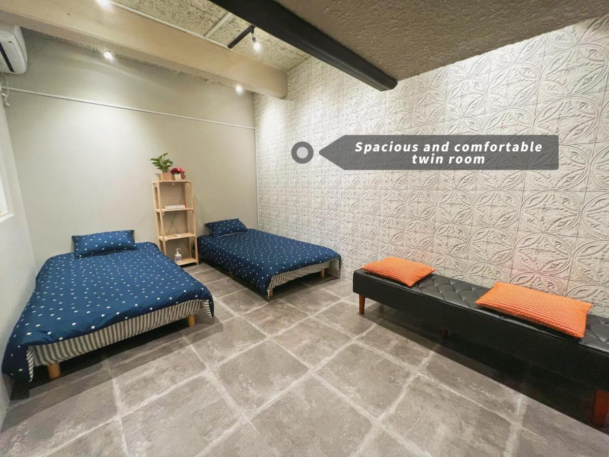 Apartment Easily To Tabata, Nishi-nippori, Ikebukuro, Shinjuku, Asakusa, Shibuya! Spacious For 10!