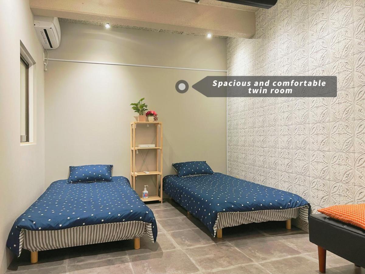 Easily To Tabata, Nishi-nippori, Ikebukuro, Shinjuku, Asakusa, Shibuya! Spacious For 10! Apartment *