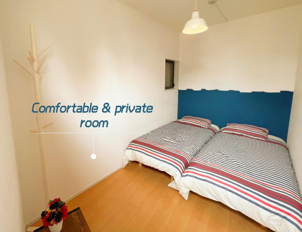 Easily To Tabata, Nishi-nippori, Ikebukuro, Shinjuku, Asakusa, Shibuya! Spacious For 10! Apartment