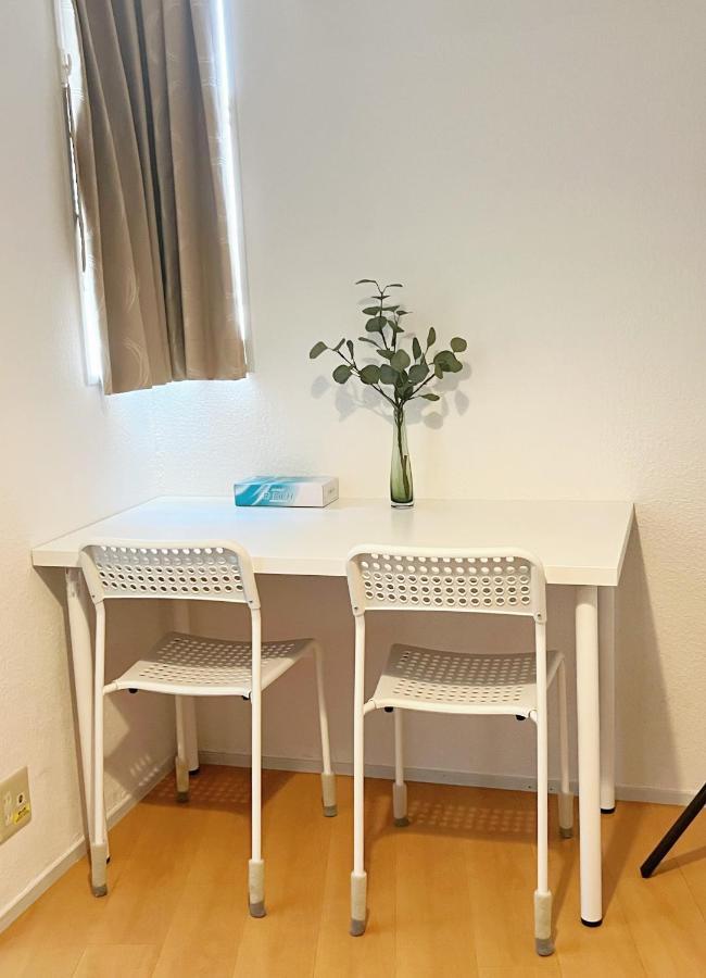 Apartment Easily To Tabata, Nishi-nippori, Ikebukuro, Shinjuku, Asakusa, Shibuya! Spacious For 10! *