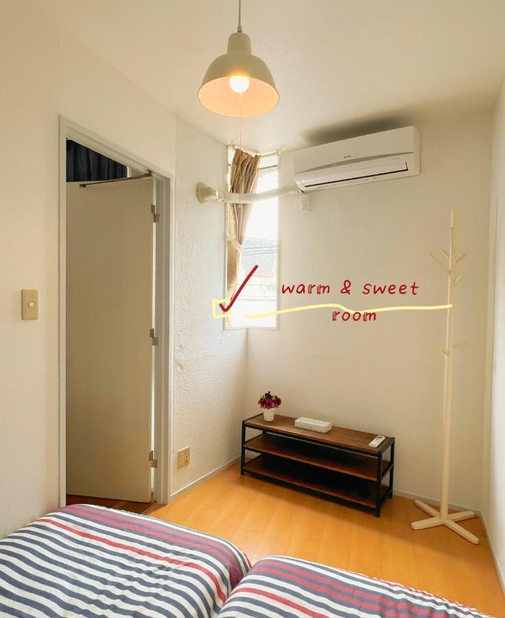 Apartment Easily To Tabata, Nishi-nippori, Ikebukuro, Shinjuku, Asakusa, Shibuya! Spacious For 10! Tokyo