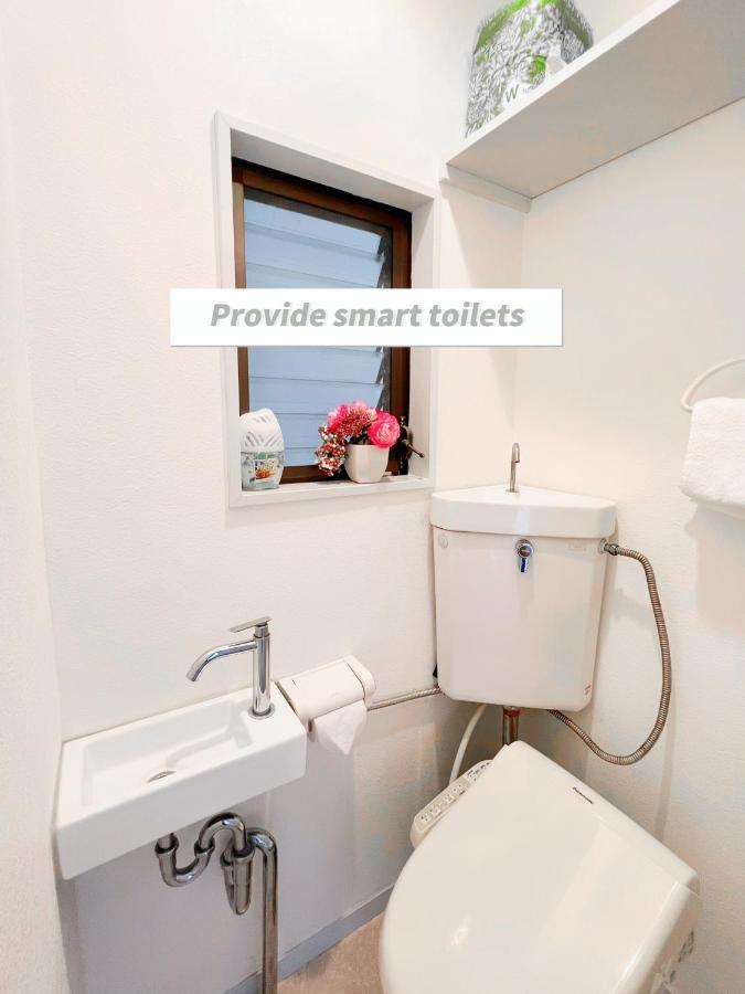 Apartment Easily To Tabata, Nishi-nippori, Ikebukuro, Shinjuku, Asakusa, Shibuya! Spacious For 10!