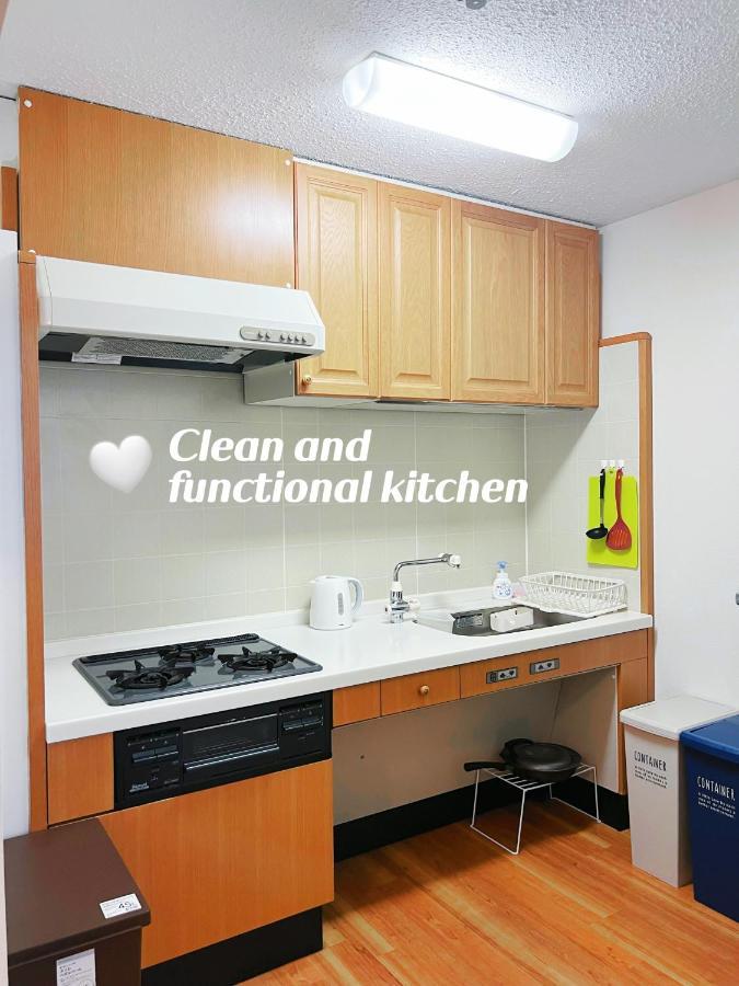Apartment Easily To Tabata, Nishi-nippori, Ikebukuro, Shinjuku, Asakusa, Shibuya! Spacious For 10! *