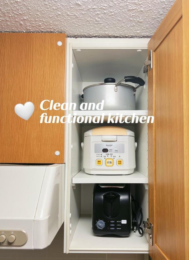Easily To Tabata, Nishi-nippori, Ikebukuro, Shinjuku, Asakusa, Shibuya! Spacious For 10! Apartment *