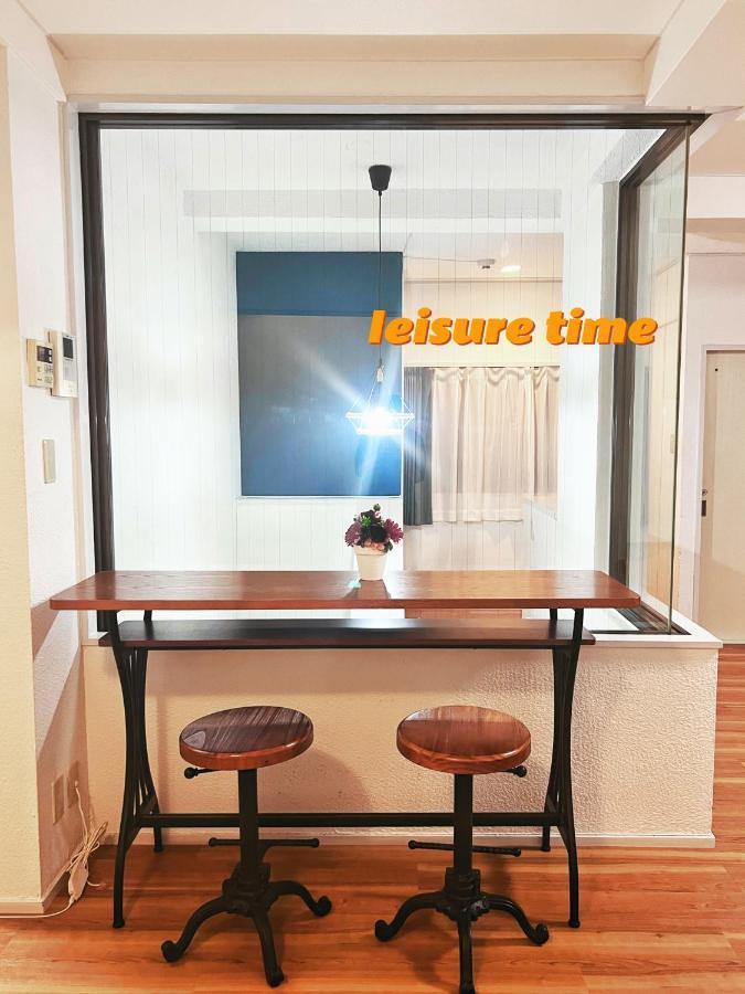 Apartment Easily To Tabata, Nishi-nippori, Ikebukuro, Shinjuku, Asakusa, Shibuya! Spacious For 10! Tokyo