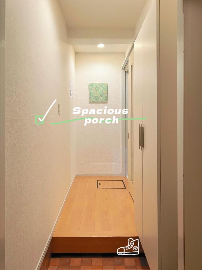 Easily To Tabata, Nishi-nippori, Ikebukuro, Shinjuku, Asakusa, Shibuya! Spacious For 10!