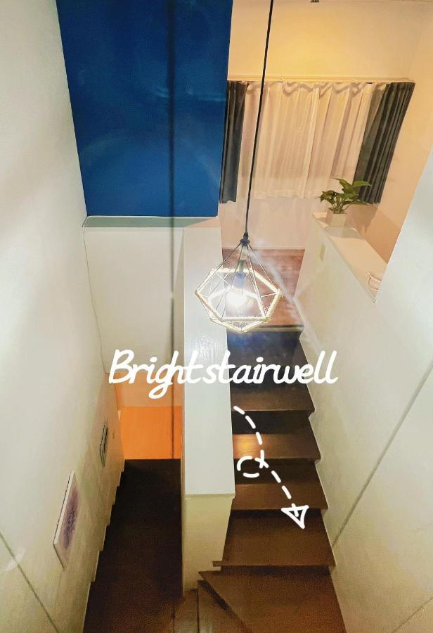 Apartment Easily To Tabata, Nishi-nippori, Ikebukuro, Shinjuku, Asakusa, Shibuya! Spacious For 10! *