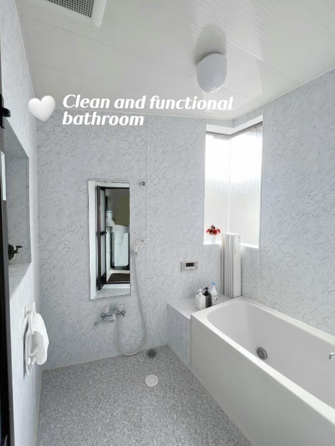 Easily To Tabata, Nishi-nippori, Ikebukuro, Shinjuku, Asakusa, Shibuya! Spacious For 10! Tokyo