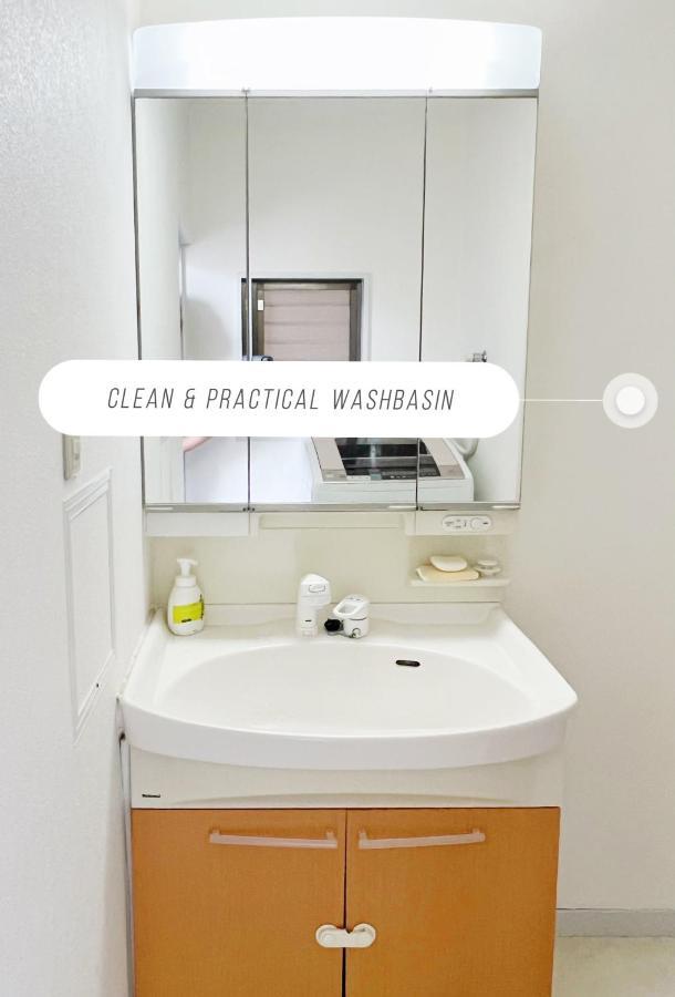 Easily To Tabata, Nishi-nippori, Ikebukuro, Shinjuku, Asakusa, Shibuya! Spacious For 10! Apartment Tokyo