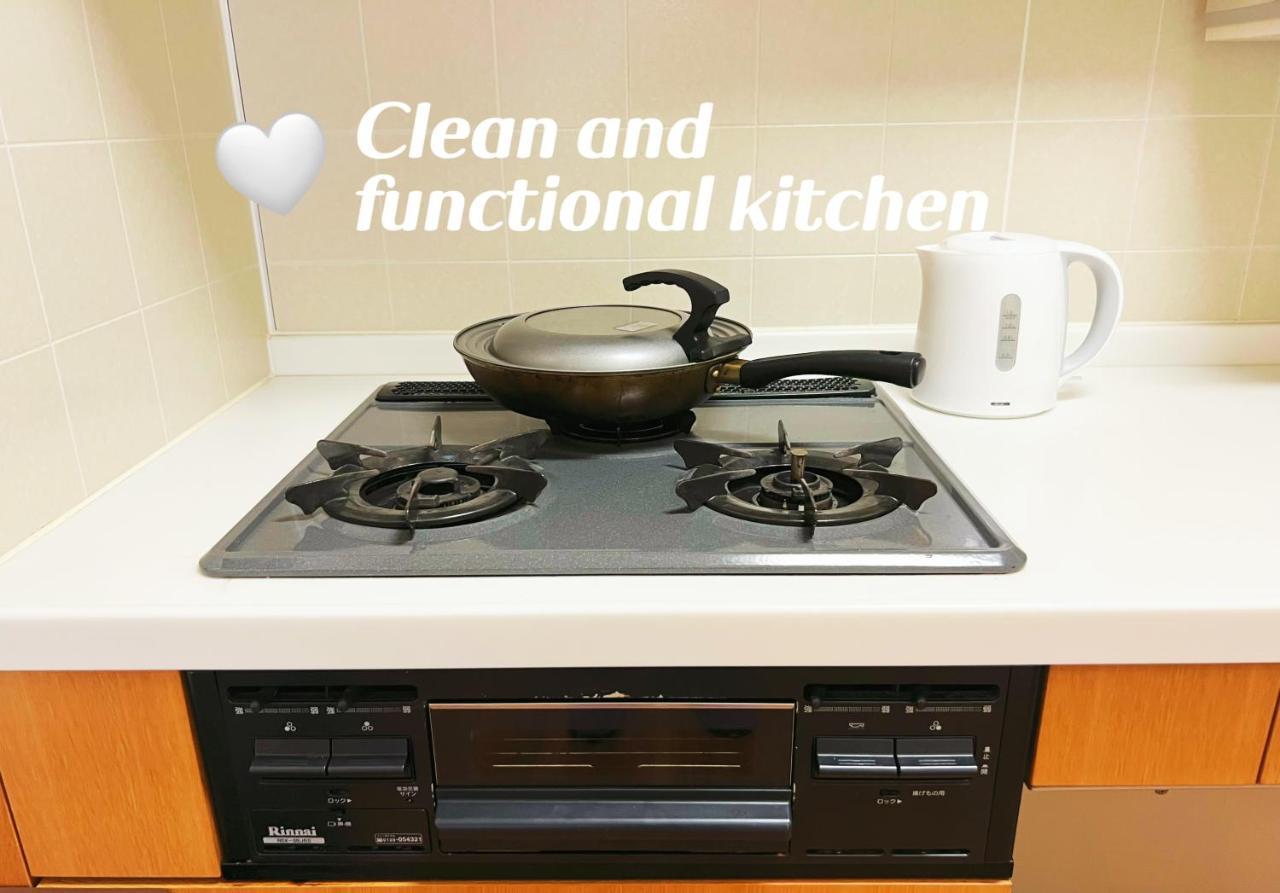 Apartment Easily To Tabata, Nishi-nippori, Ikebukuro, Shinjuku, Asakusa, Shibuya! Spacious For 10! Tokyo
